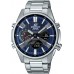 Годинник Casio ECB-S100D-2AEF Edifice. Сріблястий