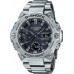 Часы Casio GST-B400D-1AER G-Shock. Серебристый