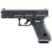 Пистолет страйкбольный Umarex Glock 17 Gen 5 Gas кал. 6 мм. Black
