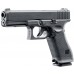 Пистолет страйкбольный Umarex Glock 17 Gen 5 Gas кал. 6 мм. Black