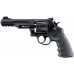 Револьвер страйкбольный Umarex Smith&Wesson M&P R8 CO2 кал. 6 мм. Вlack